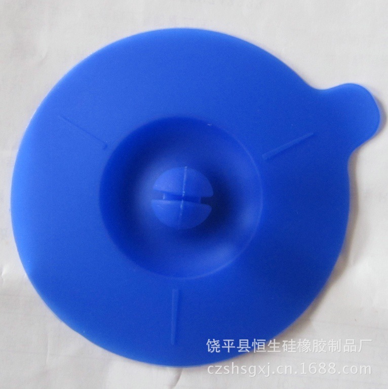 硅胶盖魔术杯盖 圆头杯盖10.2cm  硅胶盖子