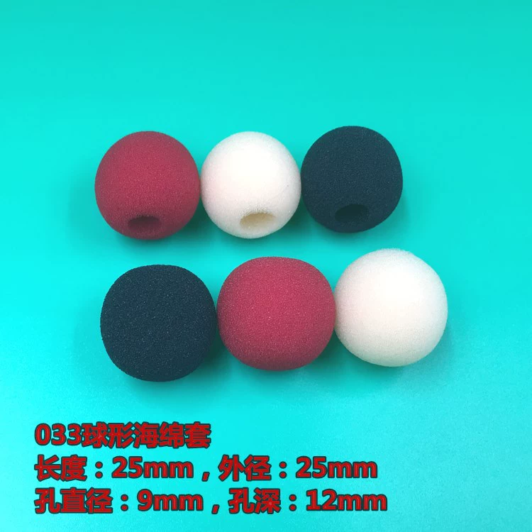 Гарнитура микрофон ветрозащитный губчатый микрофон хлопковый рукав импортный Сферический Микрофон пылезащитный губчатый рукав 25*25*9 мм