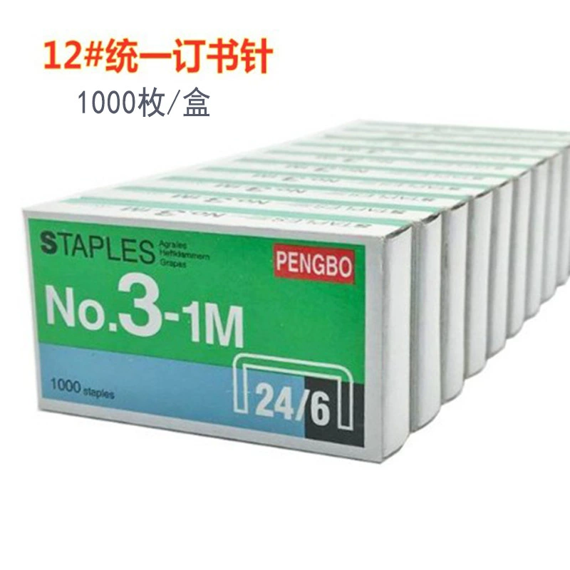 Специализируясь на производстве степлера 12 #50S Универсальный стандартный металлический 24/6 унифицированные скобы оптом