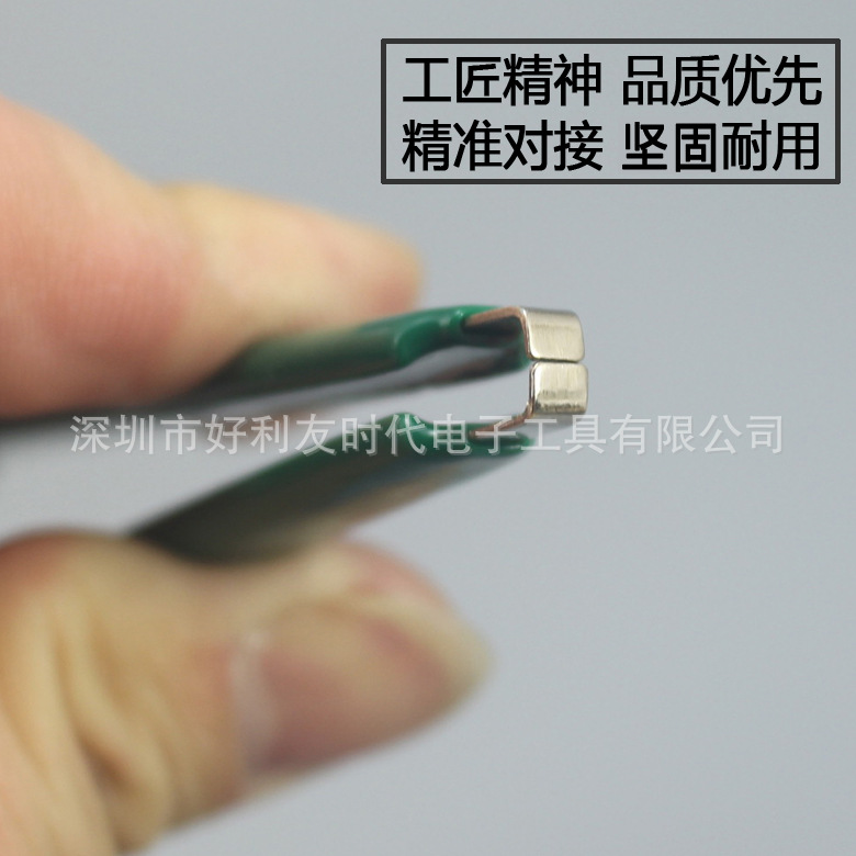 Auto-producido y auto-vendido engrosado en forma de U puller IC clip de eliminación de chip plug-in removedor de eje de teclado mecánico