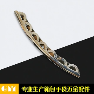 佛山厂家新款花边金属五金边条 五金装饰配件服饰箱包五金包边条