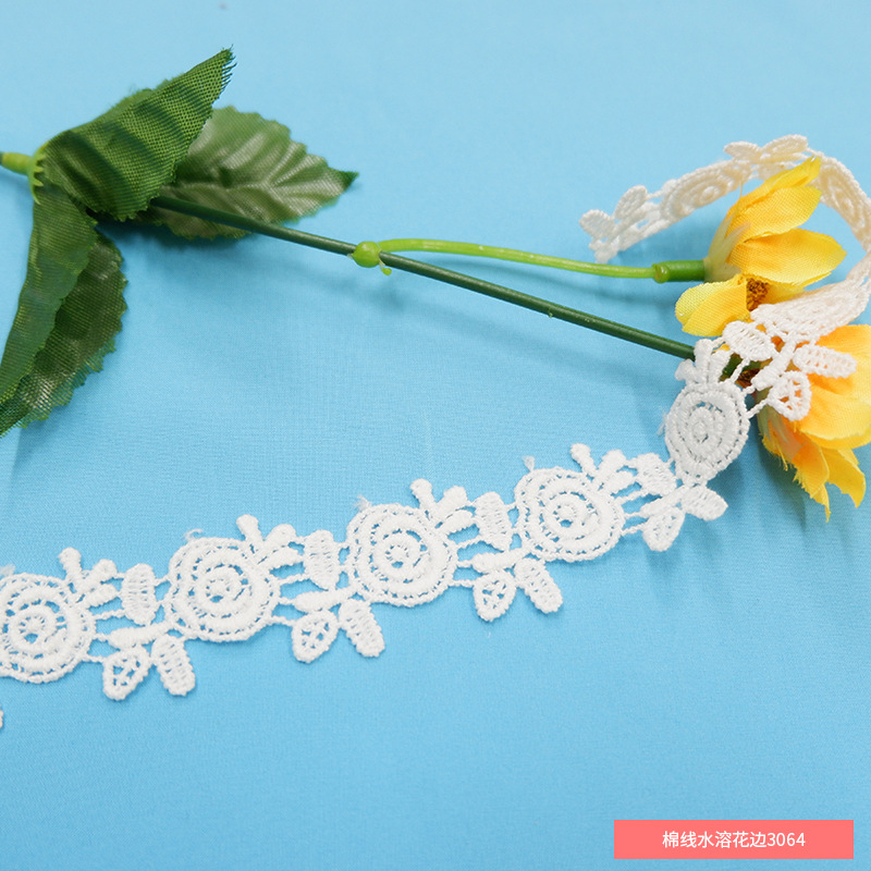 棉线花边蕾丝花边精细线编织花边鞋材手袋绣花面料牛奶丝蕾丝花边
