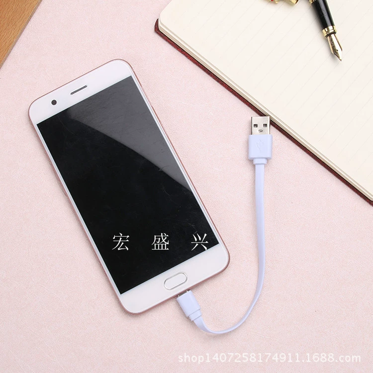 Android USB-зарядный кабель для мобильного аккумулятора, маленький вентилятор, через 2A зарядное устройство, Micro V8 крючок-нудель
