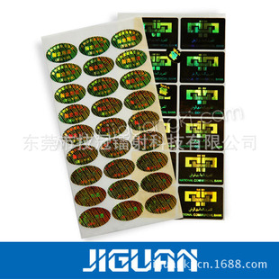 ����ͨ��Ч�����Θ����鼤����N�����zӡˢ