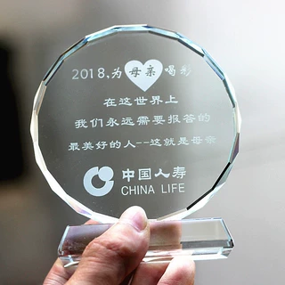 水晶奖杯太阳花八角内雕彩印照片毕业纪念特别创意定制diy小礼品