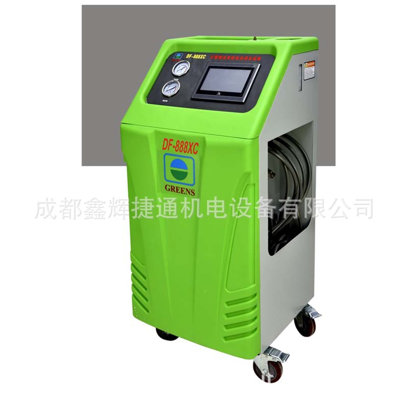 DF-888XC电脑全自动发动机燃油系统免拆清洗机节气门免拆清洗