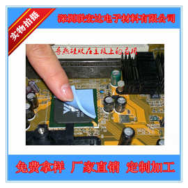 厂家直销 T470系列 导热硅胶 散热硅胶 导热系数4.7W/m.k耐高温