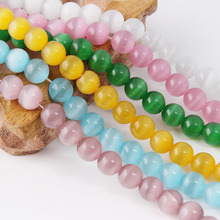 ���B�l���l���Q���DIYˮ���Ʒ���Ʒɢ��A�� ؈��ʯ��ɫ�����x