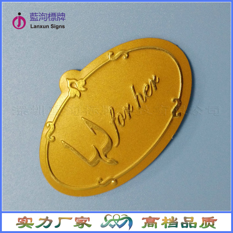 厂家供应彩色印刷标牌铭板销售高档金属丝印标氧化机械吊牌可设计