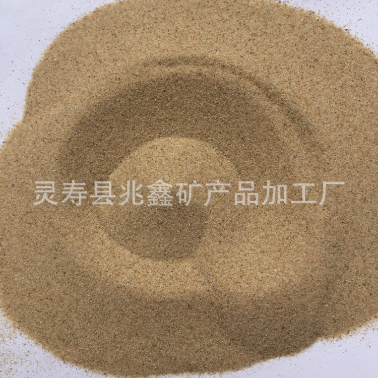 厂家直销沙画师专用100目细腻不伤手沙子 沙画表演用沙漠沙