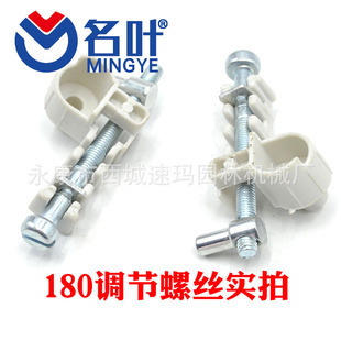 ���~�S�ҹ�����˹�A�{������MS180ȫ��������Ʊ�