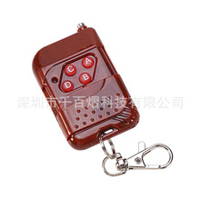 ��ľ���a�b���� �����T�b���� 늄��T�b���� 433M���l�T�b����