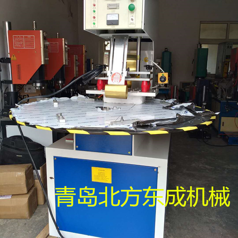 Automatic High-Frequency Plastic Welding Machine, 3 Workstations, 4-Turntable Heat Sealing Machine, High-Frequency Heat Sealing Machine, Fully Automatic