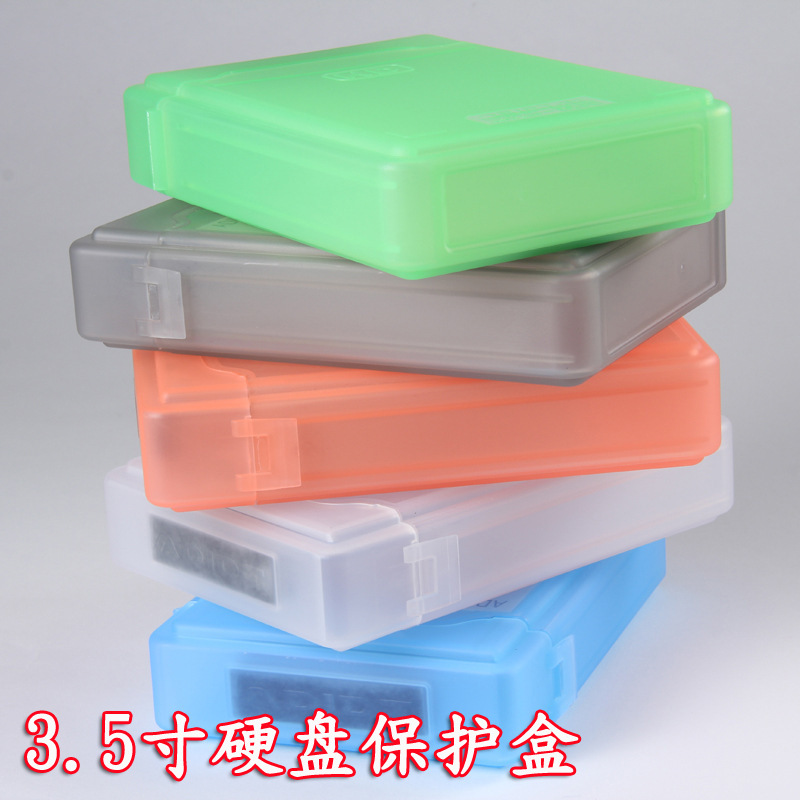 3.5inch Hard Drive Protection Box Hard Drive Holder Pp Box Plastic Box Hard Drive Bag Hard Drive Storage Box