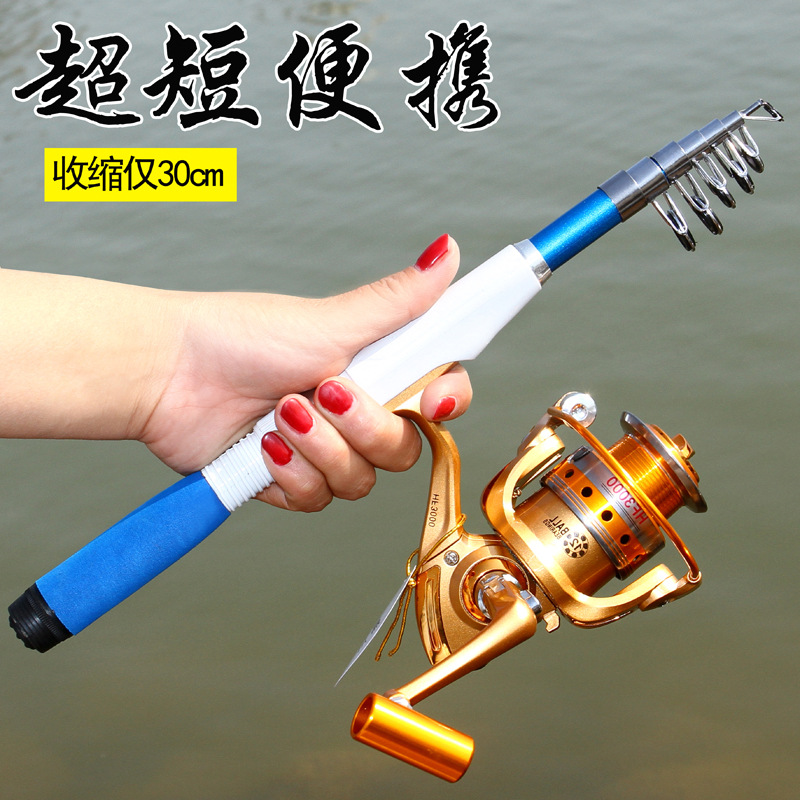 AliExpress fábrica al por mayor ultra-corto pequeño mar Polo 1,2 m 1,7 m Super duro carbono mar Polo de pesca caña de pescar transfronteriza