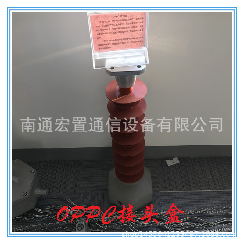 35千伏线路 OPPC支撑式终端盒  OPPC光缆金具耐张线夹 防振锤