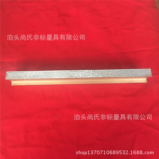 �F؛�V�X����ֱ�ǳ��V�X���ڳ�ƽ�ߵ���̖ȫ�|�����C�r�񃞻�