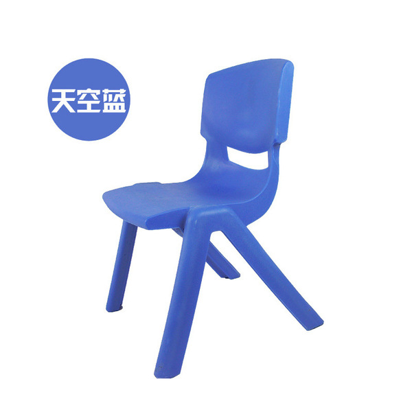 Children's plastic chair for kindergarten for home use