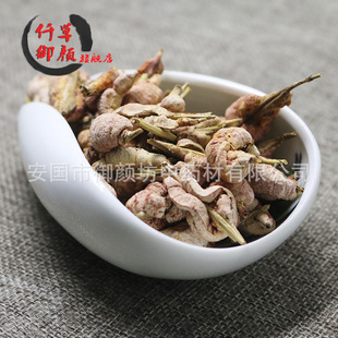 ���� ���� ��؛���� �����S1000G�S�����l ��ș�Ĺ���
