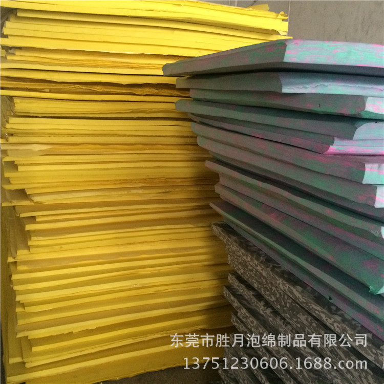 源头EVA发泡材料厂家 现货批发EVA鞋材 EVA彩色1-60MM片材