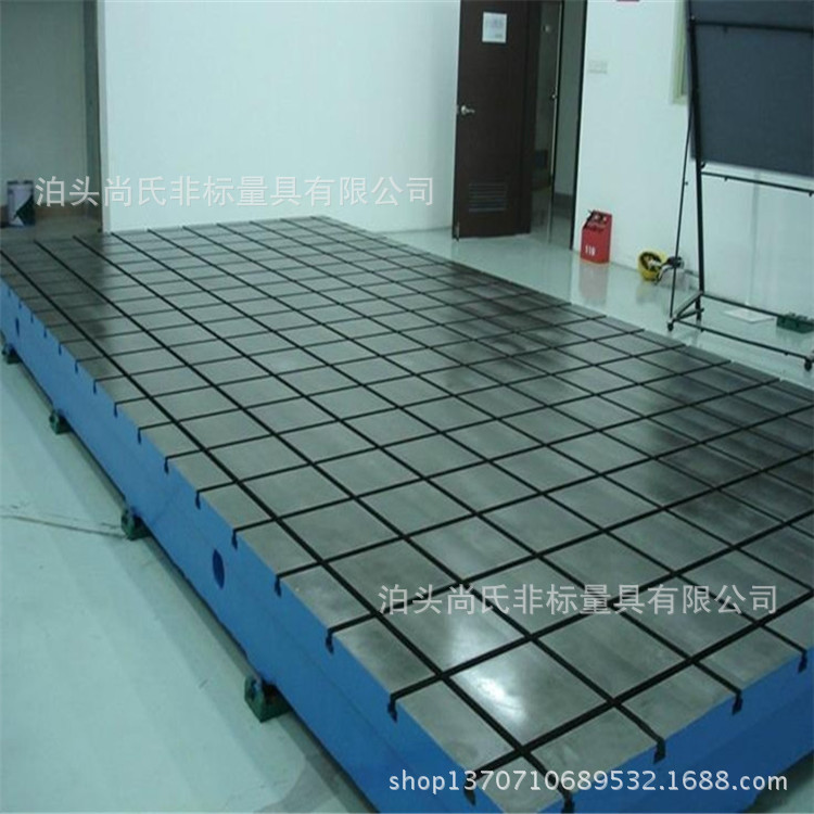 厂家供应铸铁平板铸铁平台t型槽平板焊接平台检验工作台价格优惠