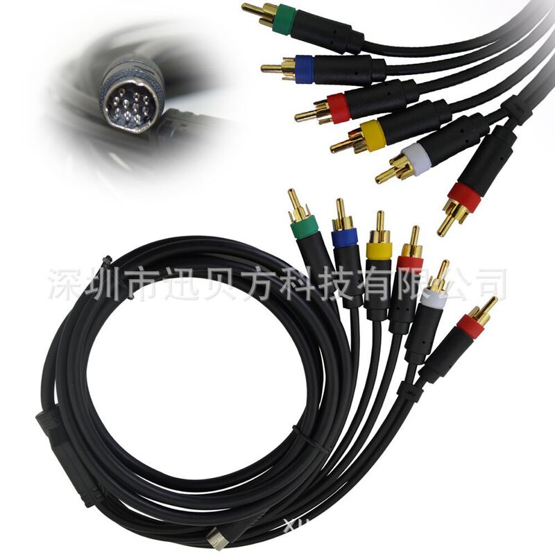 SEGA Saturn SEGA SS RGBS/RGB line color monitor video line