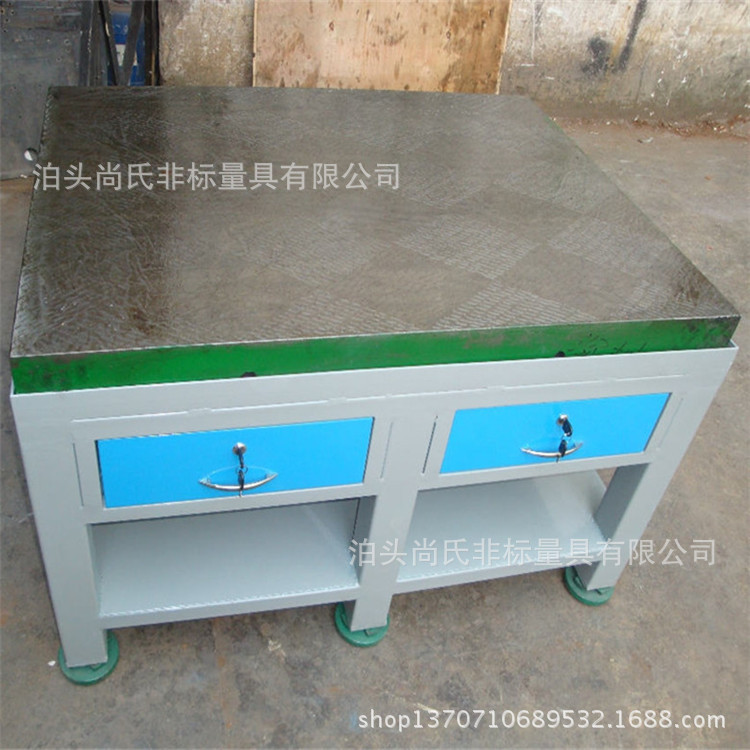 供应镗床工作台铸铁工作台平台平板平尺等各种量具价格优惠