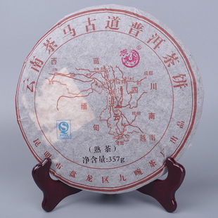 ���� ����ն��� 2007��ɂ}���R�ŵ��ն���� 357�� ��� �����