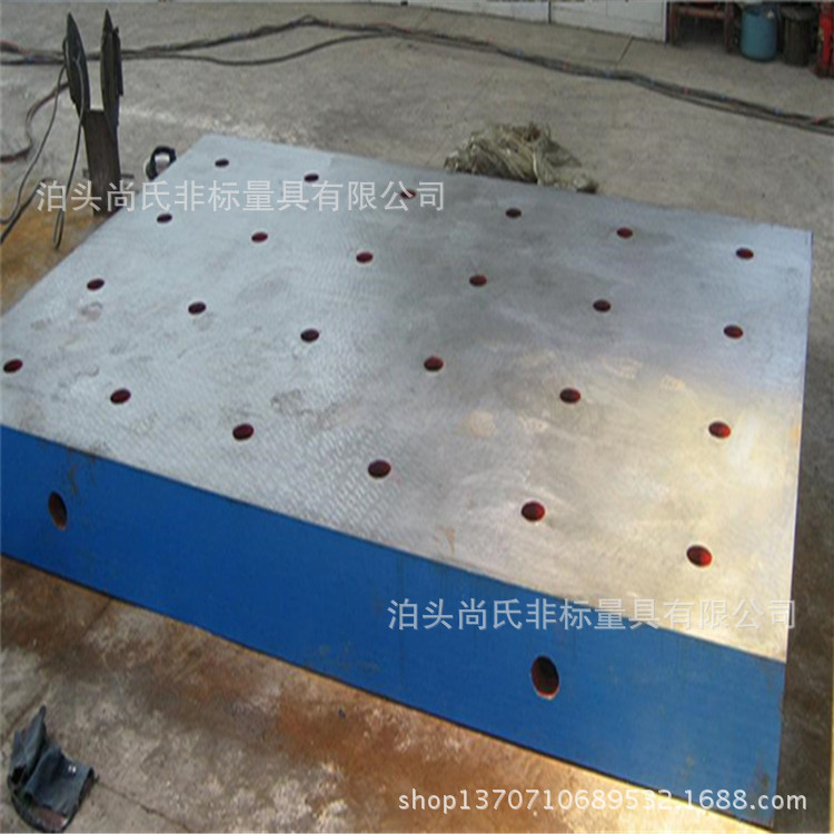厂家供应高品质模具钳工工作台重型机床工作台铸铁平台平板型号全