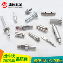 cnc����܇����о�C�ӹ��Cе����~�F�X���P����܇�����P䓼ӹ�