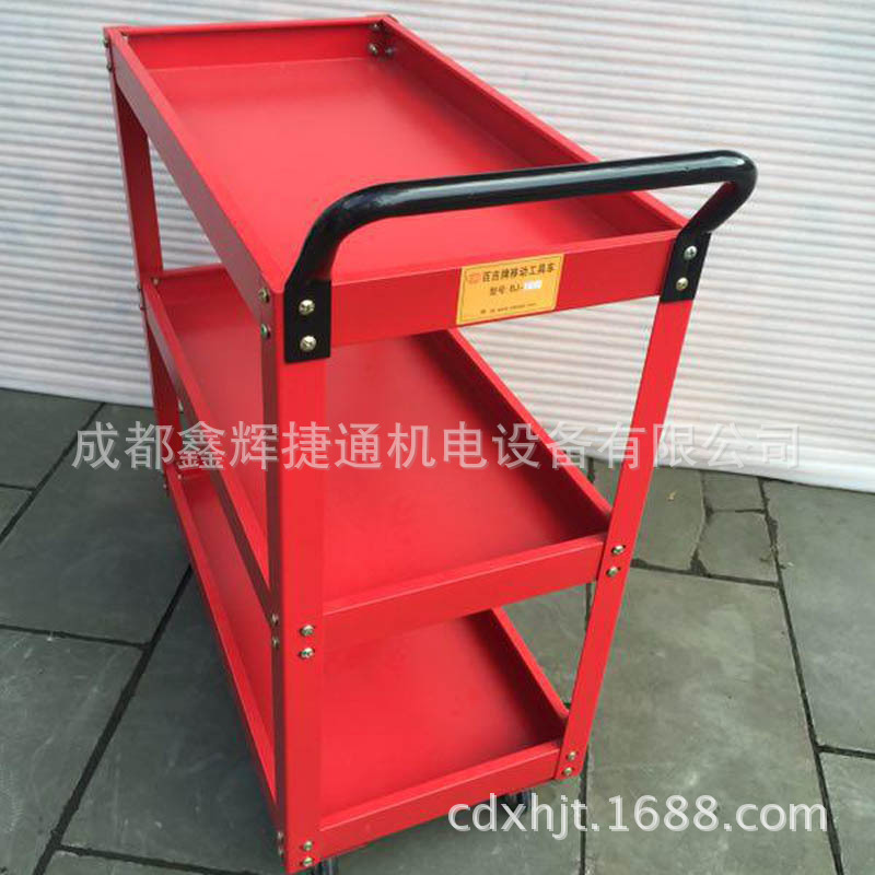 移动式三层零件工具车700型