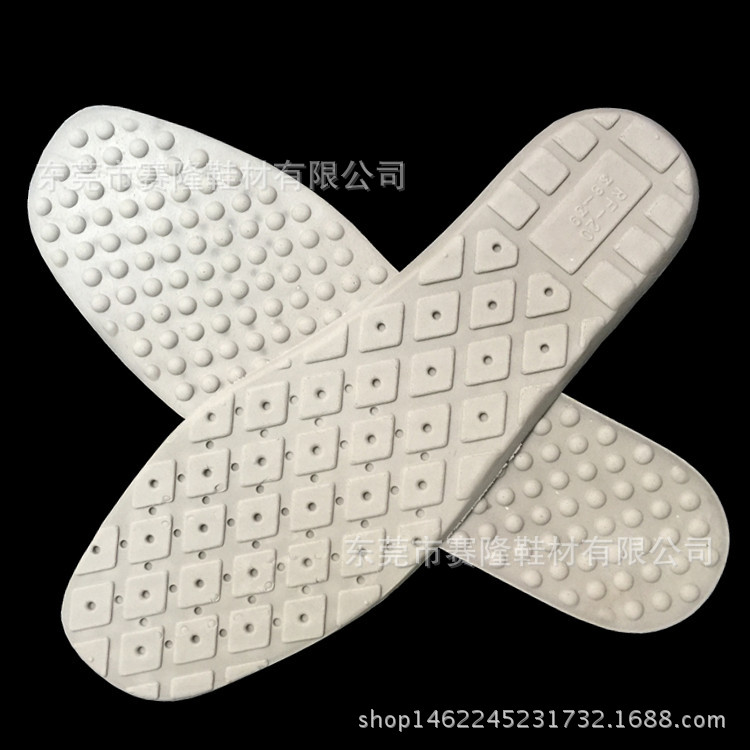 乳胶绵鞋垫 吸震 透气 高弹力 踩压不易变形的灰色PU乳胶海绵垫脚