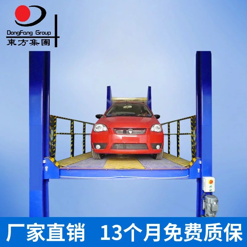 四柱式汽车液压升降机 汽车修理厂固定式电动液压四柱式升降机