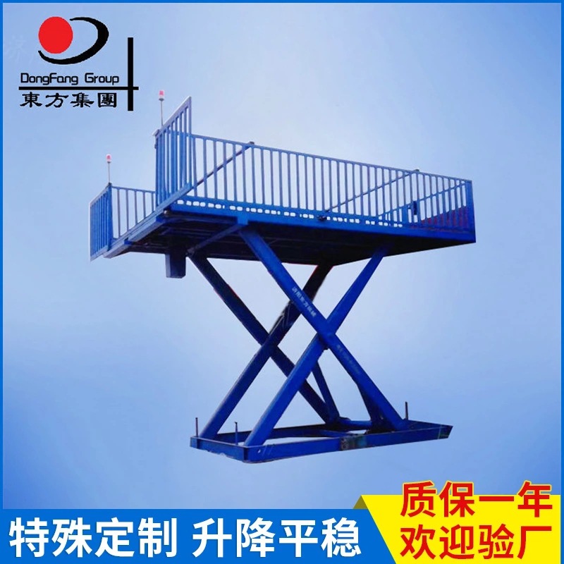 固定式升降卸猪平台 全自动剪叉式电动液压升降平台 装卸毛猪平台