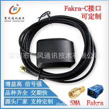 ����+GPS�pģ��Դ�쾀܇�d�����l�Ƕ�λ�մ��쾀�����Ŵ󌧺��쾀