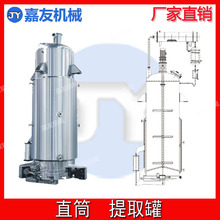 �๦����ȡ�� �๦����ș��ȡ�� 500L 늼ӟ���ȡ��