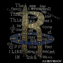 时尚烫图烫钻图案加工烫图T裇服装铺料DIY配件LOGO图案制作