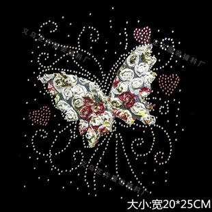 �r�РCƬ�����C荈D���ӹ��C�DT�S���b���DIYˮ���LOGO�D������