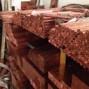 �����~�Ͻ�2.0060�~�� Cu-DHP�~�� 2.0065�~�� CAC103�~��