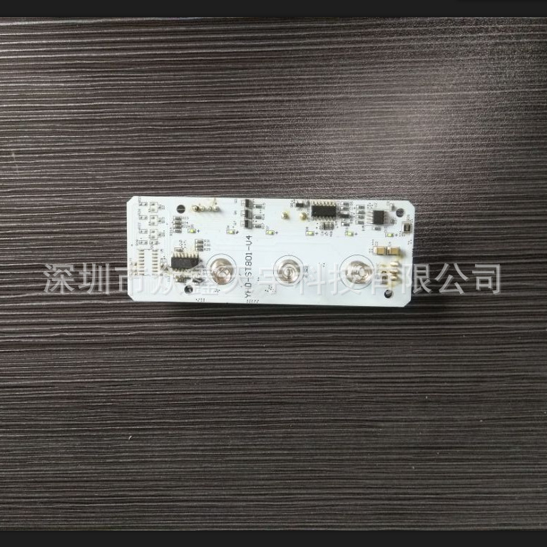 厂家批发复古小火车香薰机PCBA电路控制主板 厂家大量供应配件