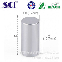 D6.4*12.7 ���aN35-N52��׼��̖�S�F���A���l�������w���F