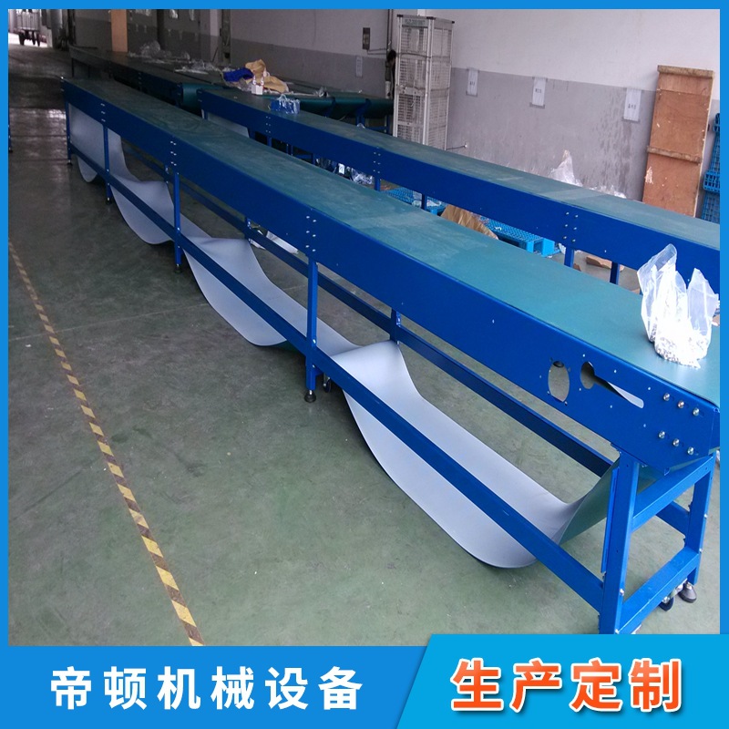 ��ӦƤ�����ͻ� ��(��)�ٷ���Ƥ�������� רҵ��Ƹ���Ч