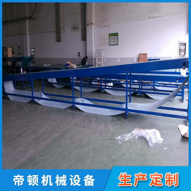 ��ӦƤ�����ͻ� ��(��)�ٷ���Ƥ�������� רҵ��Ƹ���Ч