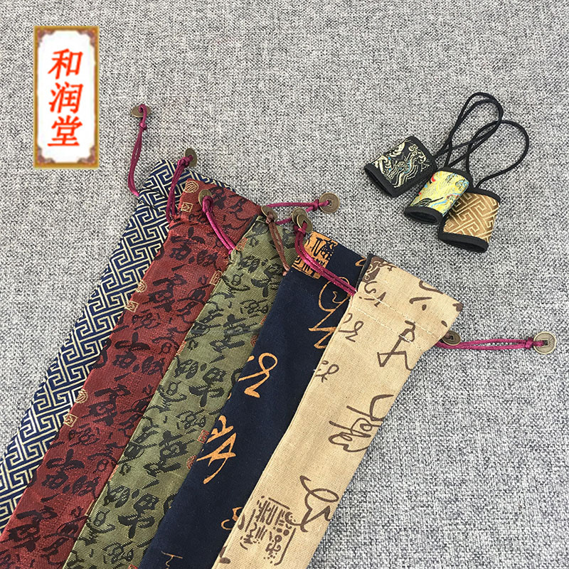 扇袋 精美锦缎扇袋手工缝制精品锦袋7寸-10寸折扇适用厂家直销