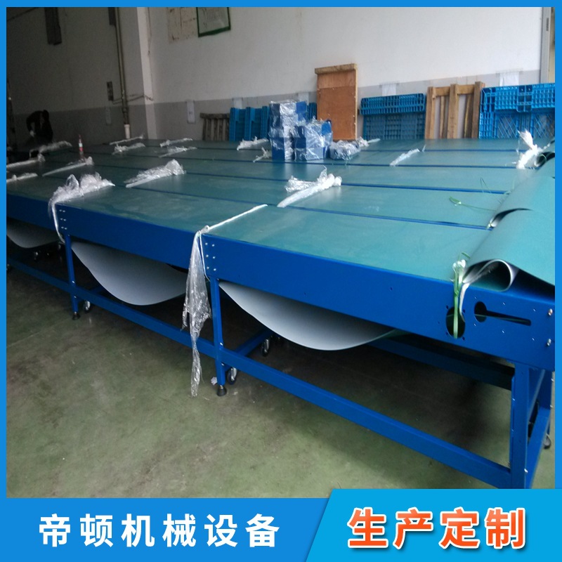 ����ֱ�� ��Ӧ�Ǳ�PVCƤ�����ͻ�  �ƶ�ʽƤ�����ͻ�