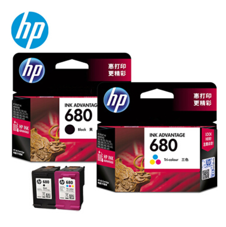 HP original 803 cartucho de tinta de color negro 2132 2131 680 cartucho de tinta continua suministro de tinta GT53XL GT52