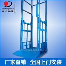 ϏSҶ ƹ̶ʽƽ̨܉ʽC܉ʽҺ؛