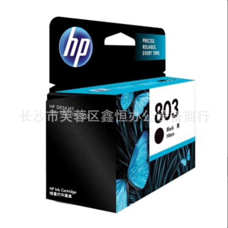 HP original 803 cartucho de tinta de color negro 2132 2131 680 cartucho de tinta continua suministro de tinta GT53XL GT52