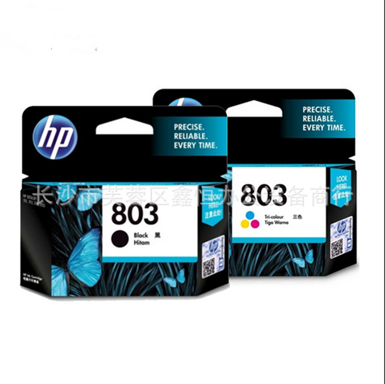 HP original 803 cartucho de tinta de color negro 2132 2131 680 cartucho de tinta continua suministro de tinta GT53XL GT52