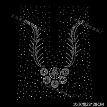�S��ֱ���C荠C�D���l ���b�C荼� ����ë���I�ڠC荷��b���ᘿ�